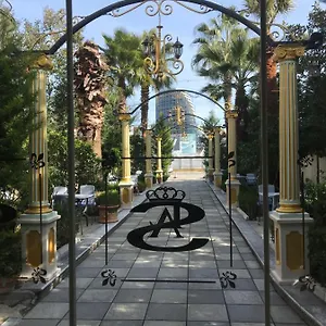 Boutique ***** Тирана